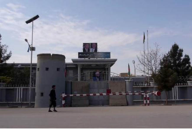Daesh ‘Could Exploit’ Mineral  Resources in Jawzjan